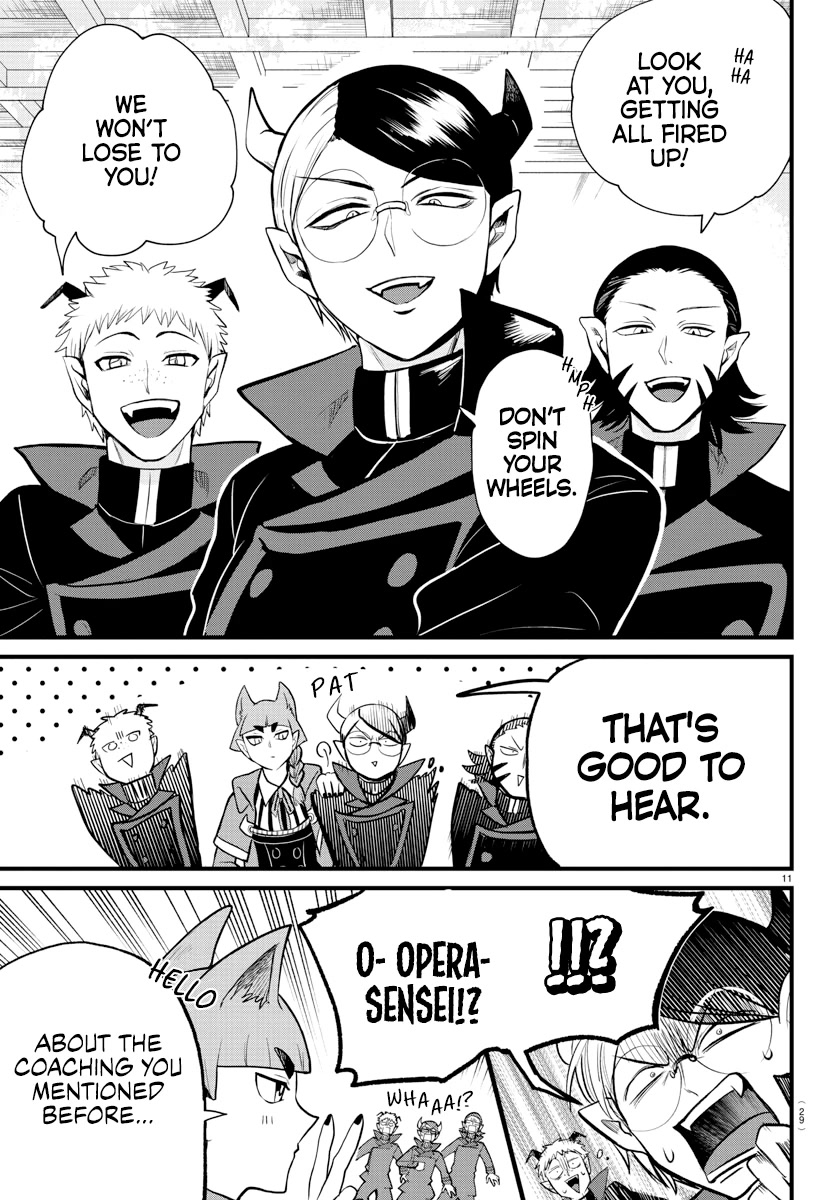 Read Mairimashita Iruma kun EN Manga Online