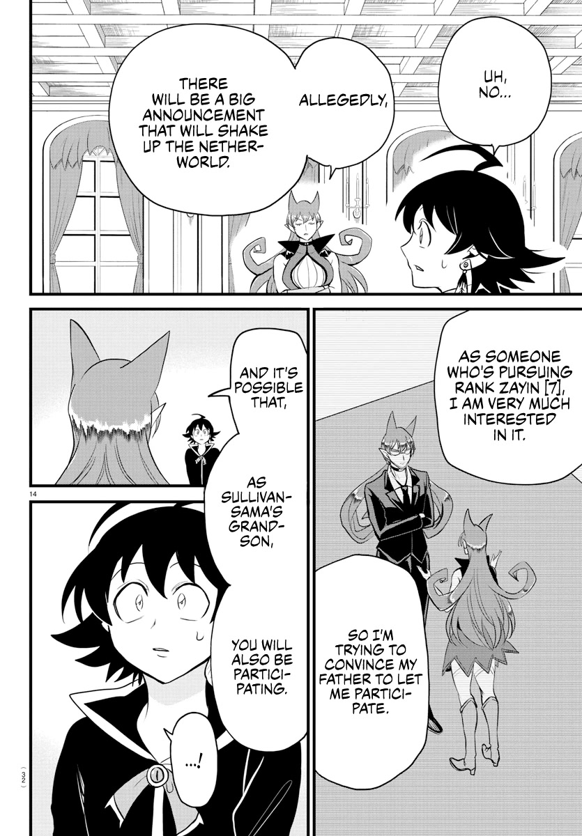 Read Mairimashita Iruma kun EN Manga Online