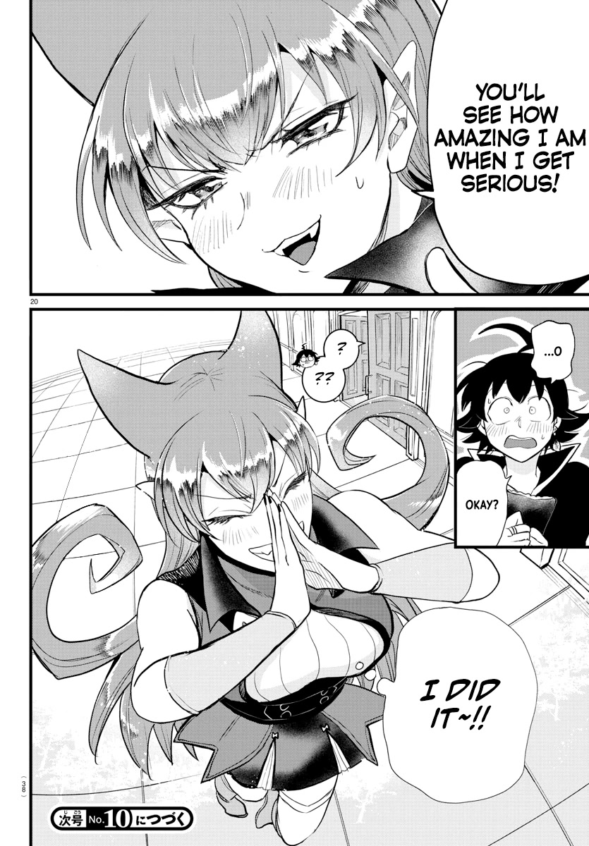 Read Mairimashita Iruma kun EN Manga Online
