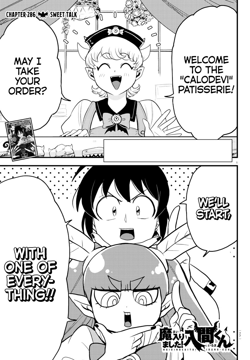 Read Mairimashita Iruma kun EN Manga Online