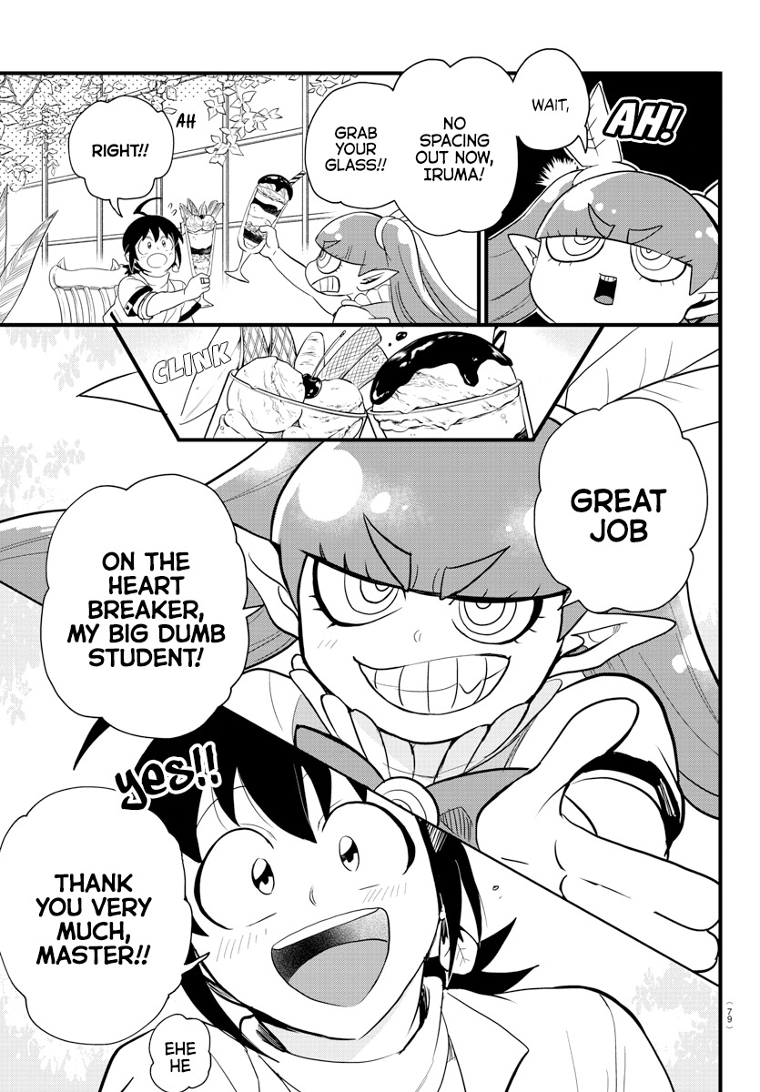 Read Mairimashita Iruma kun EN Manga Online