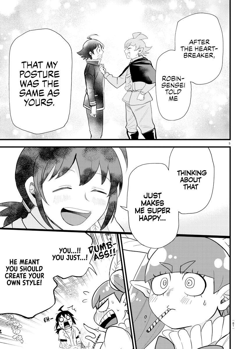 Read Mairimashita Iruma kun EN Manga Online