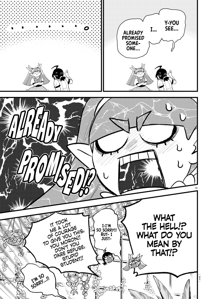 Read Mairimashita Iruma kun EN Manga Online