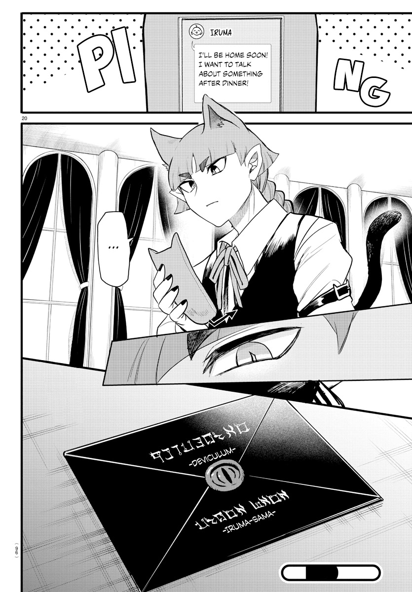 Read Mairimashita Iruma kun EN Manga Online