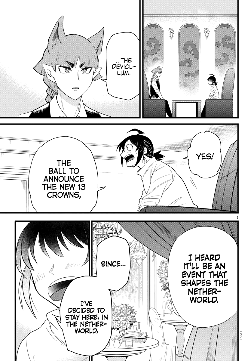 Read Mairimashita Iruma kun EN Manga Online