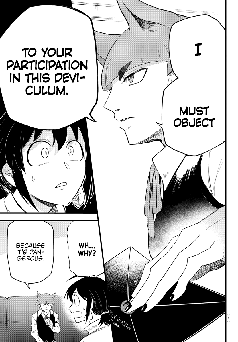 Read Mairimashita Iruma kun EN Manga Online