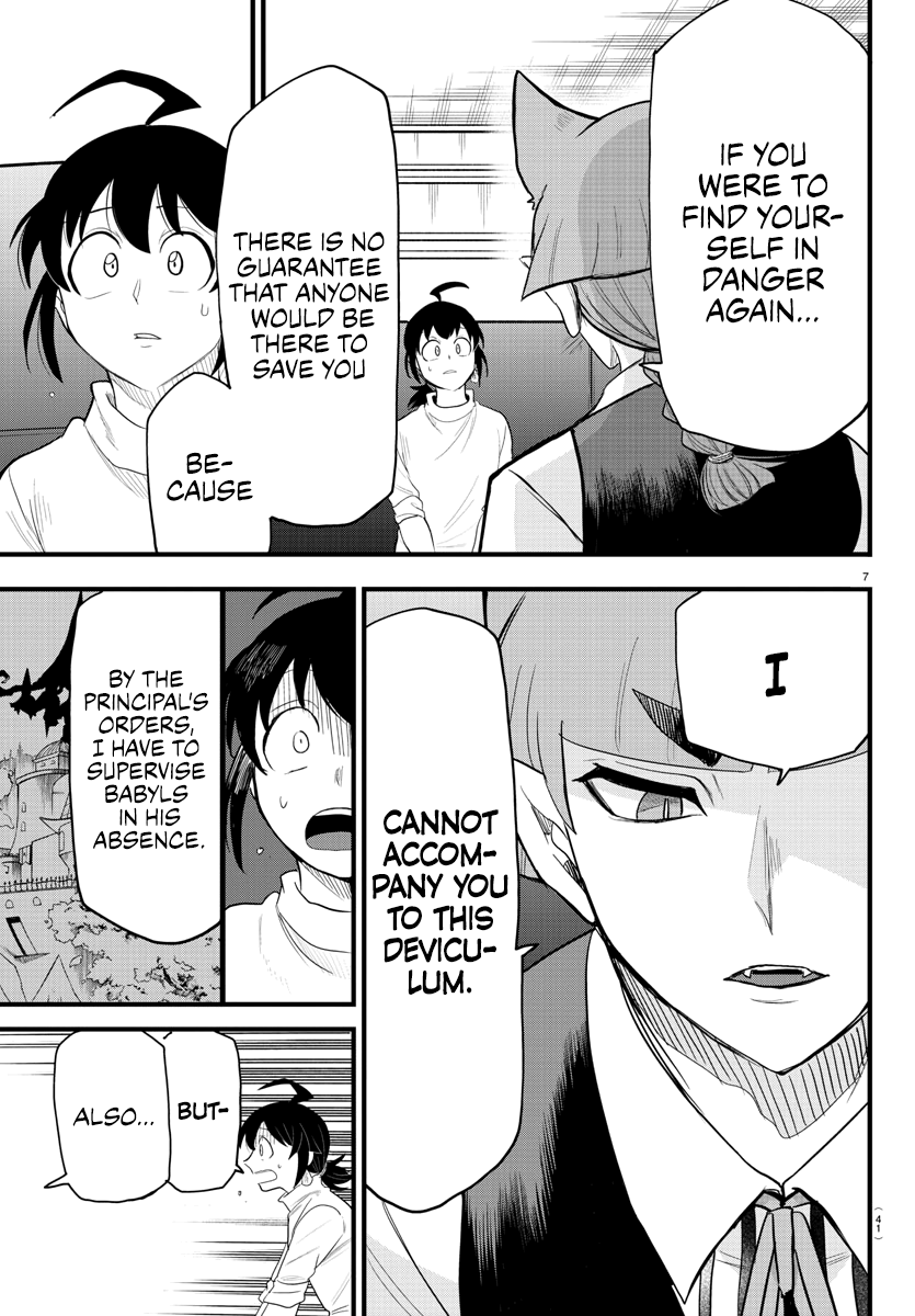 Read Mairimashita Iruma kun EN Manga Online