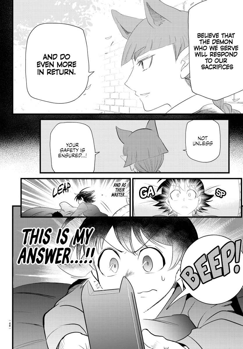 Read Mairimashita Iruma kun EN Manga Online