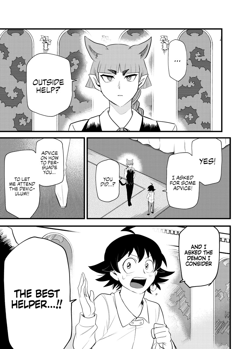 Read Mairimashita Iruma kun EN Manga Online