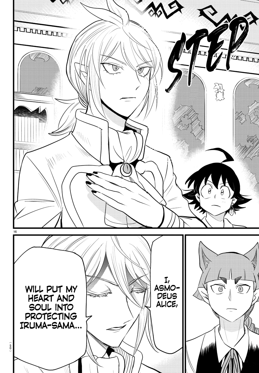 Read Mairimashita Iruma kun EN Manga Online