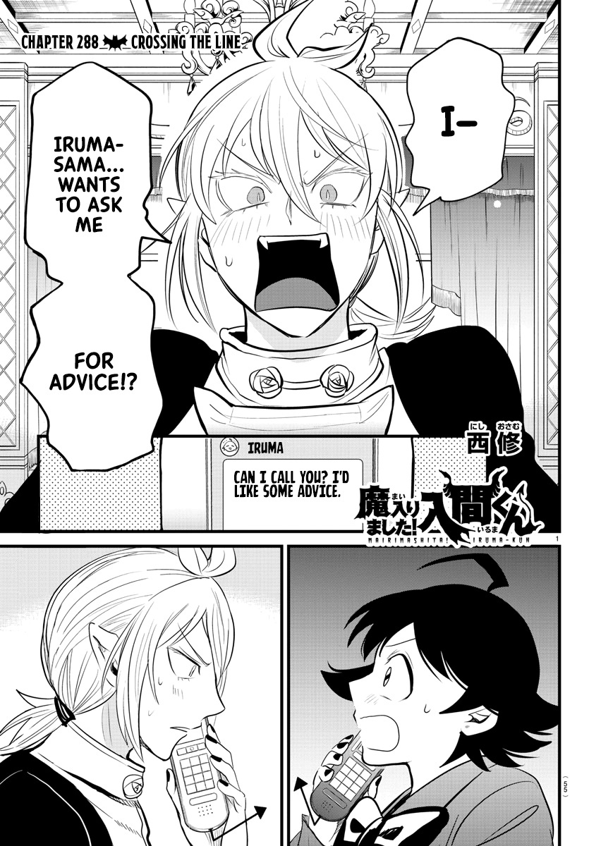 Read Mairimashita Iruma kun EN Manga Online