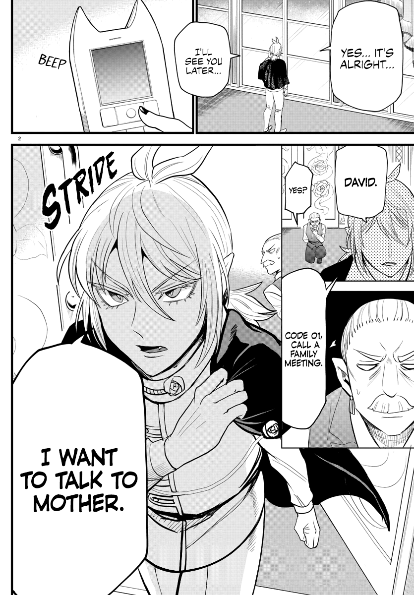 Read Mairimashita Iruma kun EN Manga Online