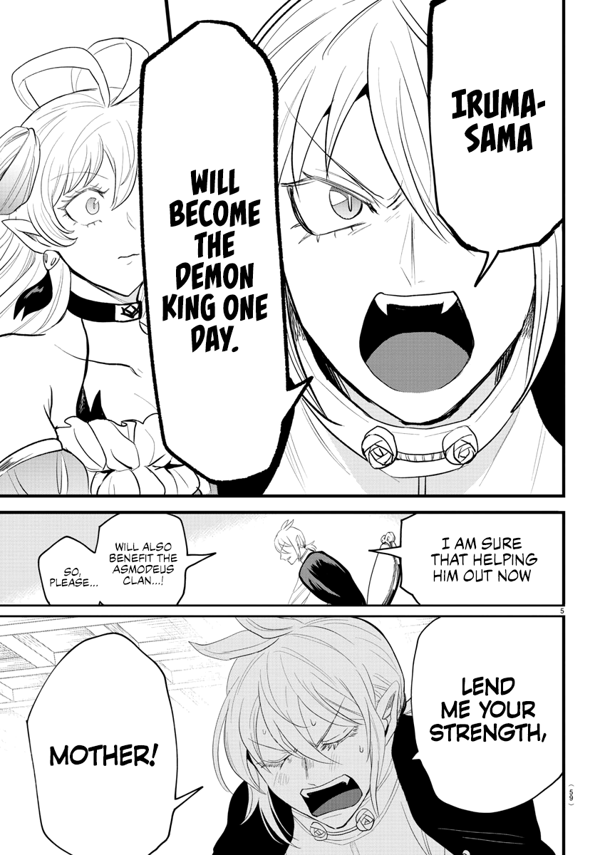 Read Mairimashita Iruma kun EN Manga Online