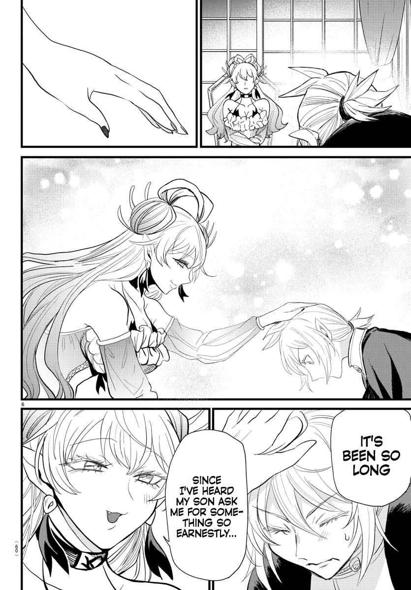 Read Mairimashita Iruma kun EN Manga Online