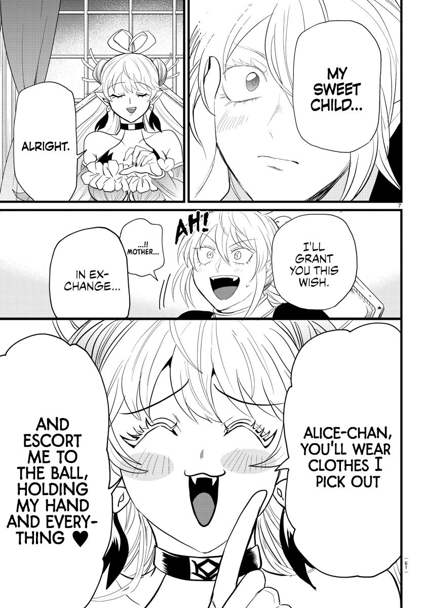 Read Mairimashita Iruma kun EN Manga Online