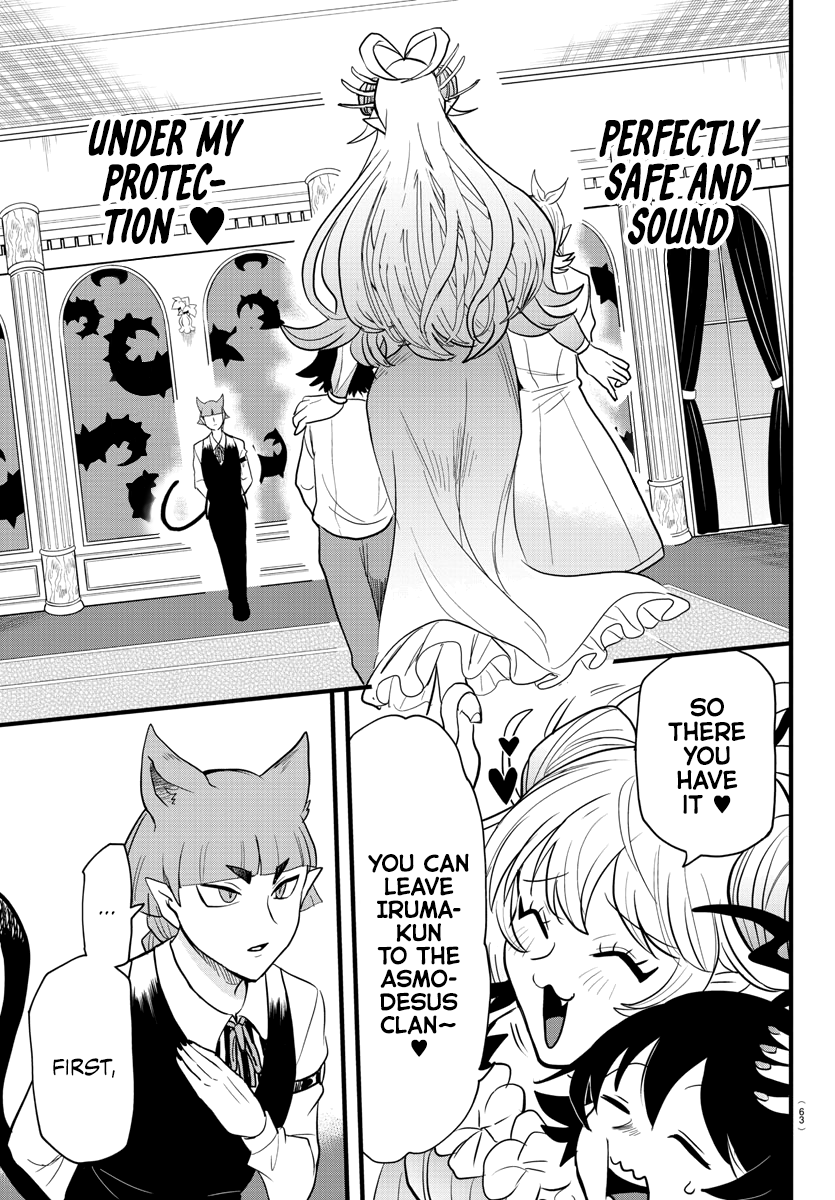 Read Mairimashita Iruma kun EN Manga Online