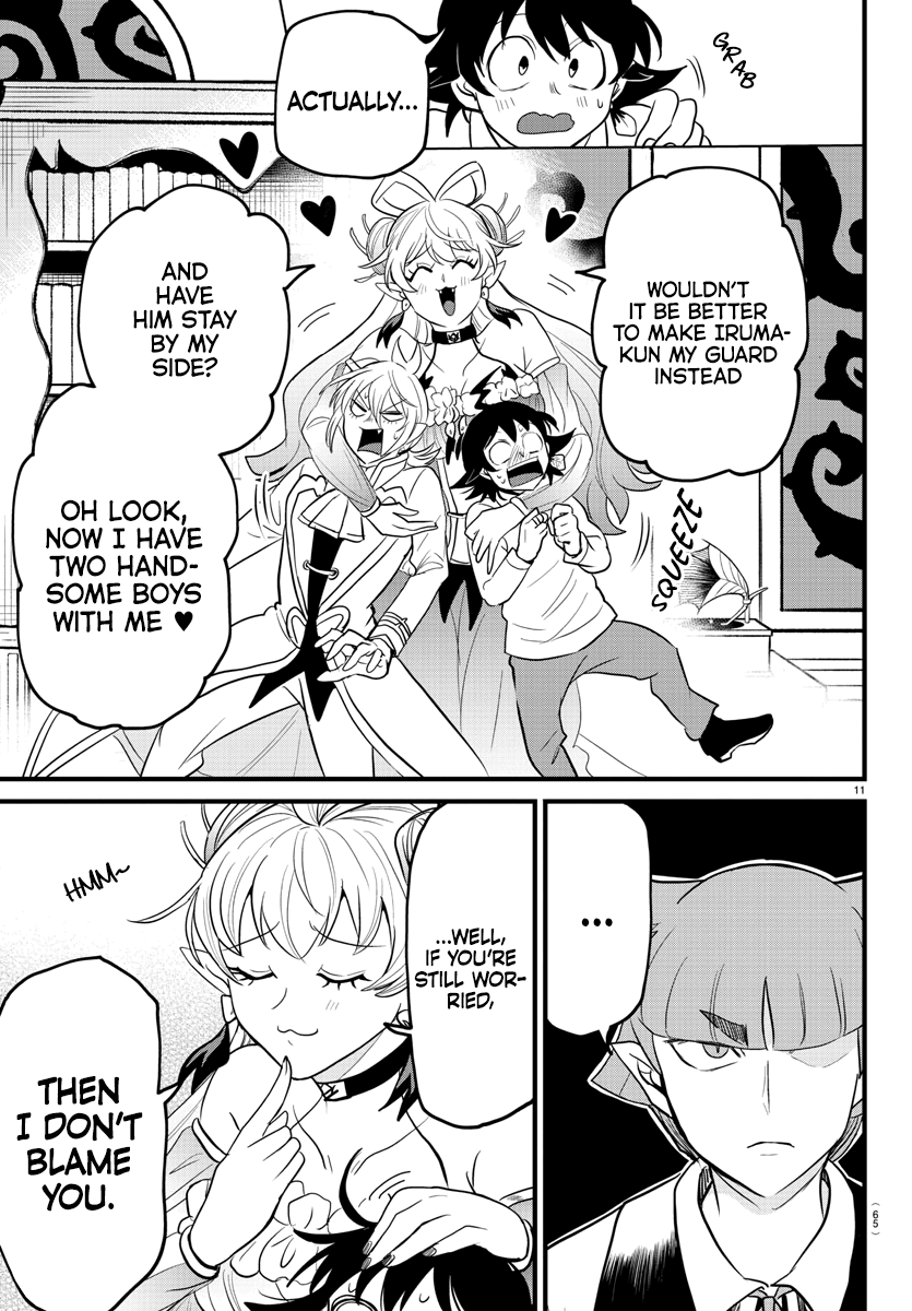 Read Mairimashita Iruma kun EN Manga Online