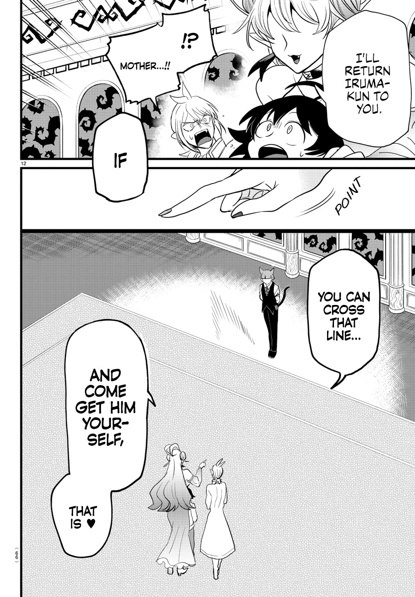 Read Mairimashita Iruma kun EN Manga Online