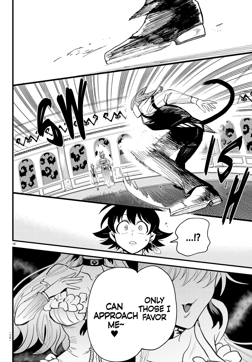 Read Mairimashita Iruma kun EN Manga Online
