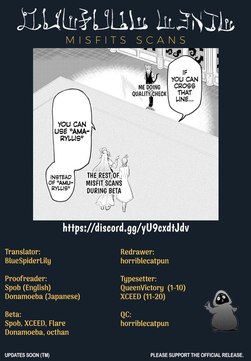 Read Mairimashita Iruma kun EN Manga Online