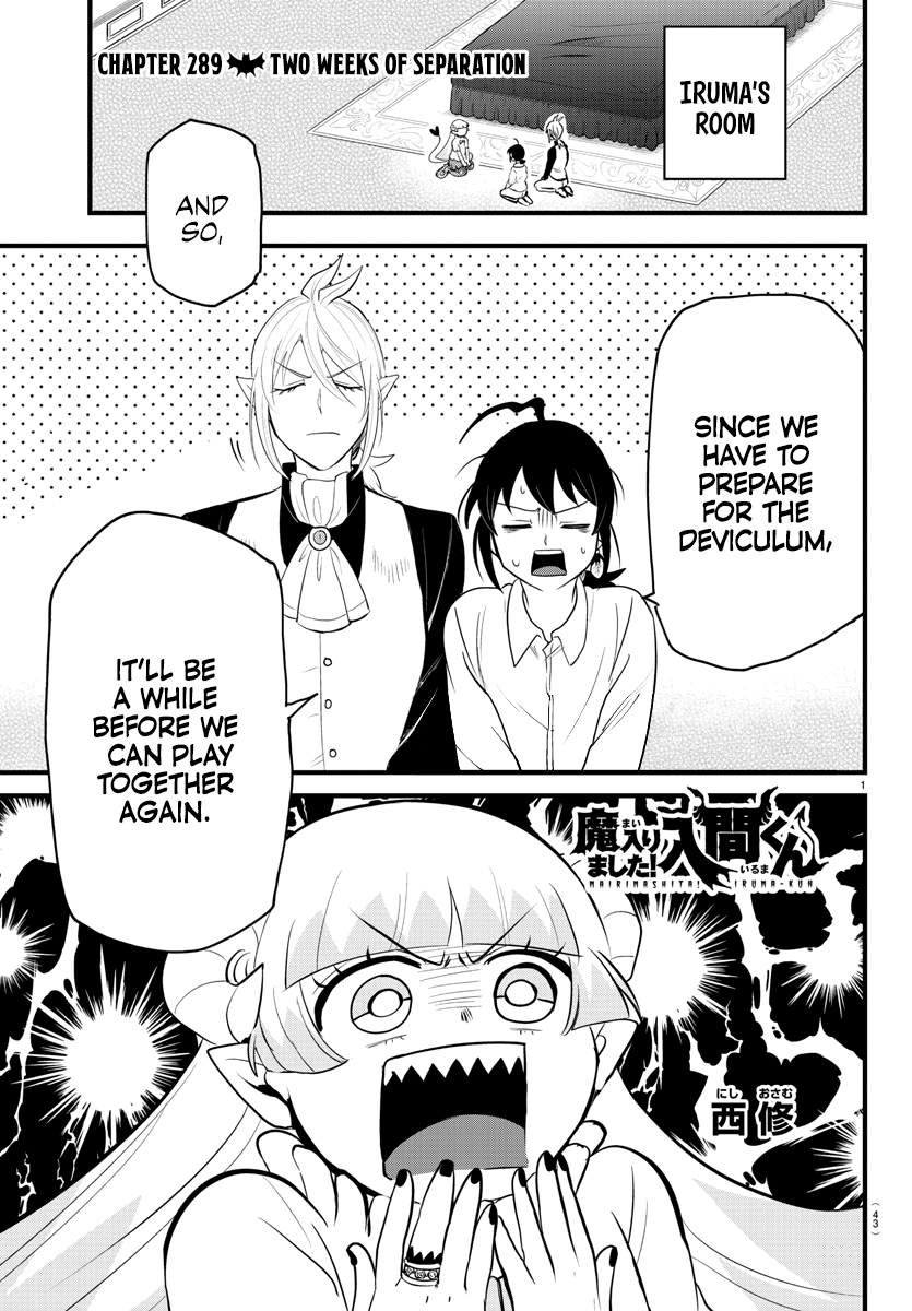 Read Mairimashita Iruma kun EN Manga Online