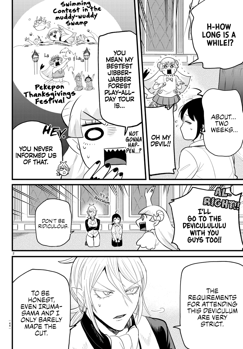 Read Mairimashita Iruma kun EN Manga Online