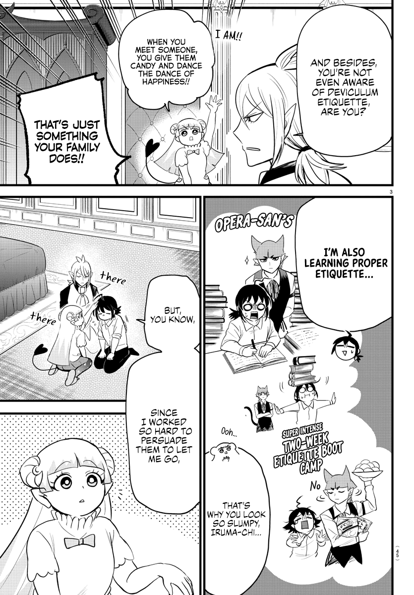 Read Mairimashita Iruma kun EN Manga Online