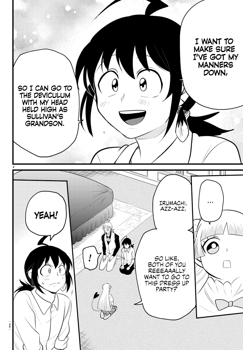 Read Mairimashita Iruma kun EN Manga Online