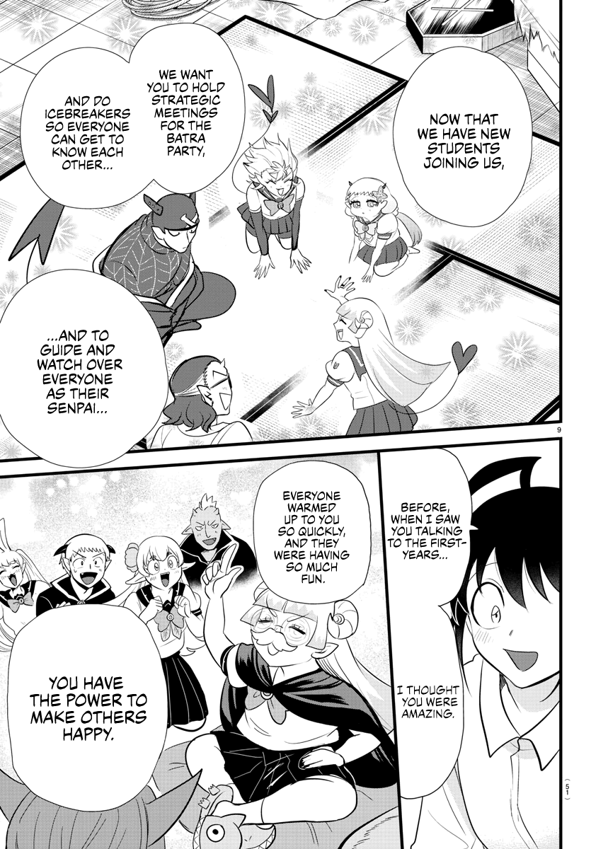 Read Mairimashita Iruma kun EN Manga Online