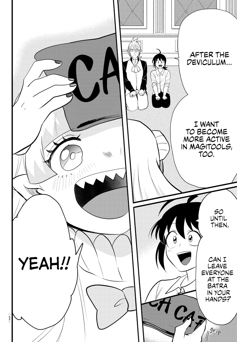 Read Mairimashita Iruma kun EN Manga Online