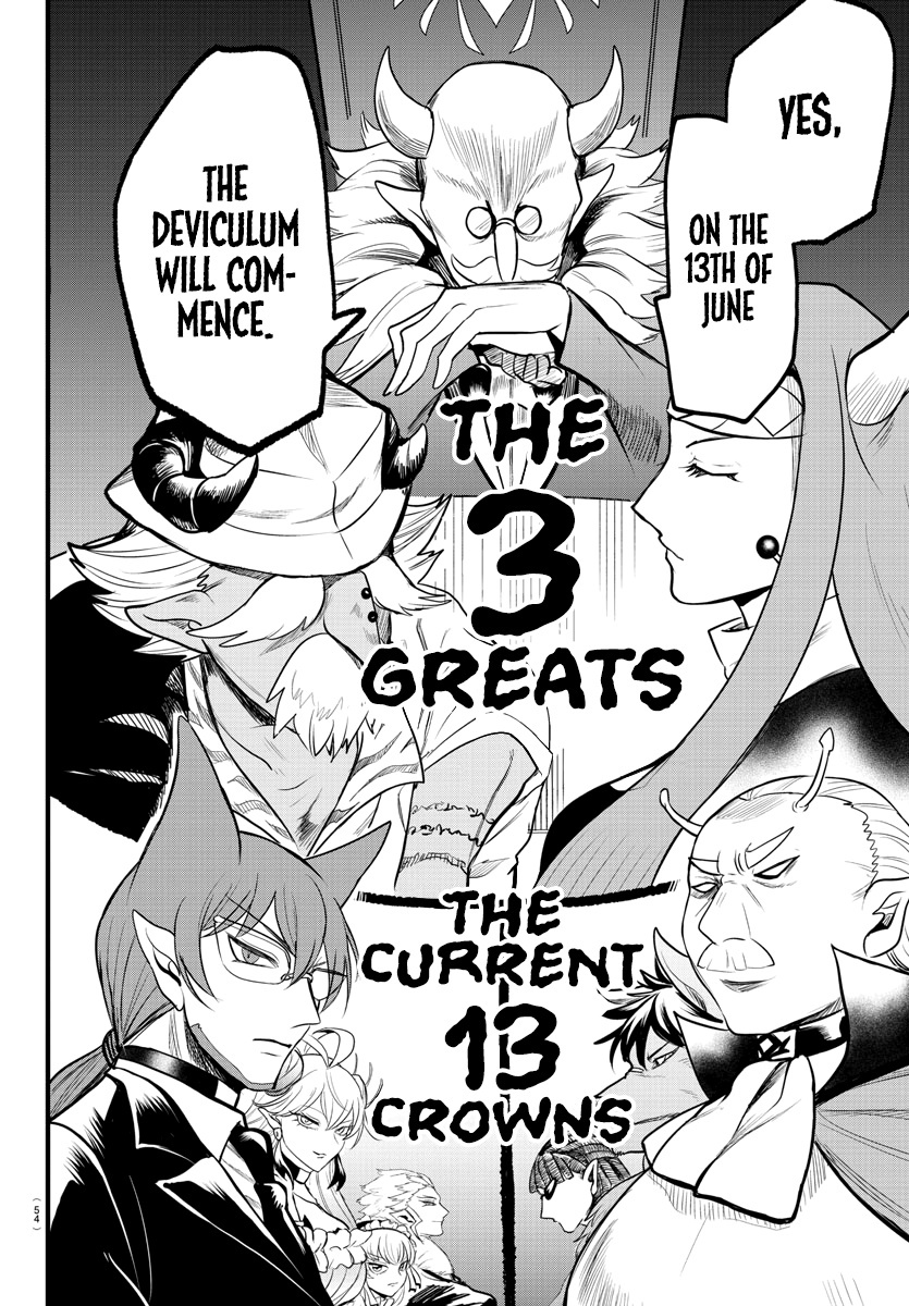 Read Mairimashita Iruma kun EN Manga Online