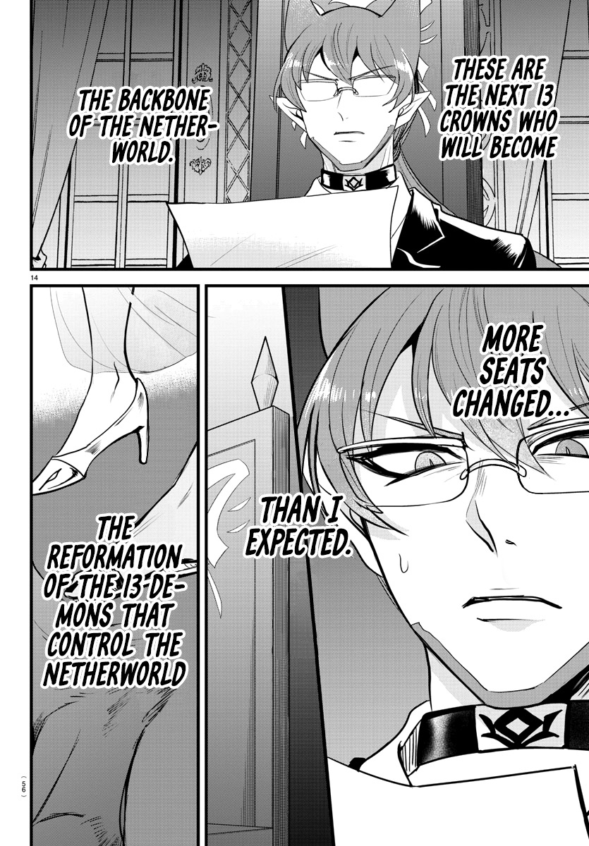 Read Mairimashita Iruma kun EN Manga Online