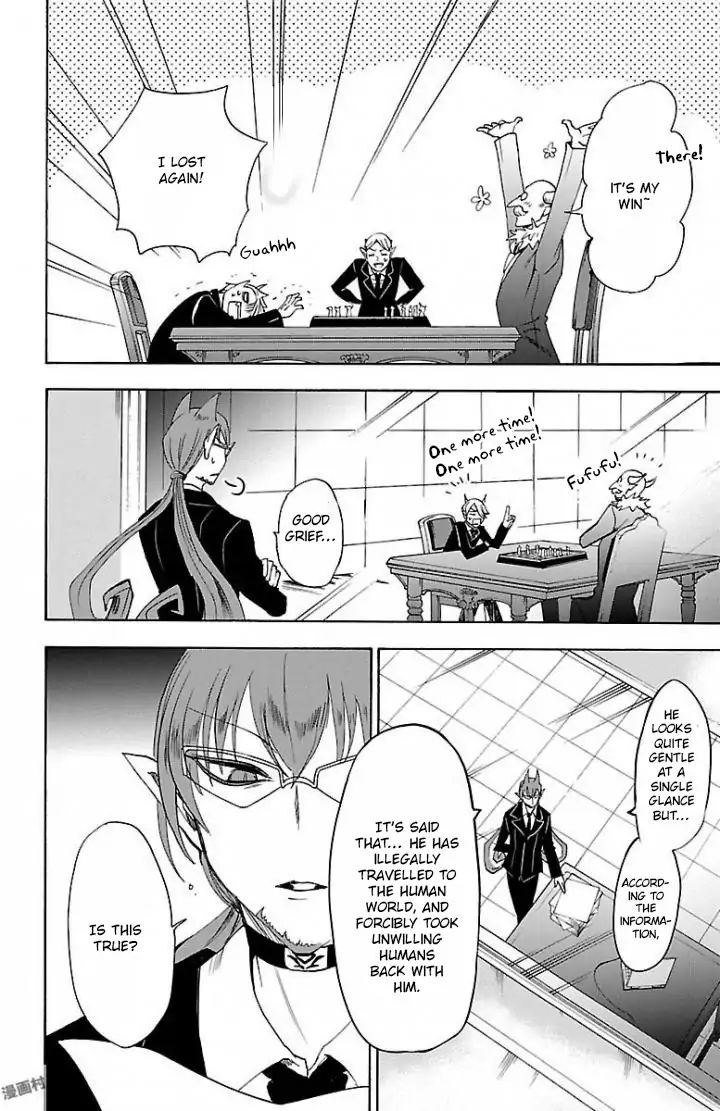 Read Mairimashita Iruma kun EN Manga Online