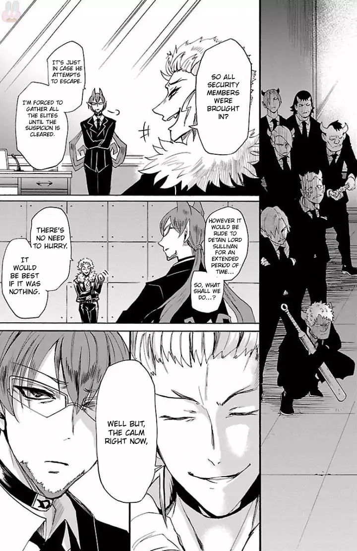 Read Mairimashita Iruma kun EN Manga Online