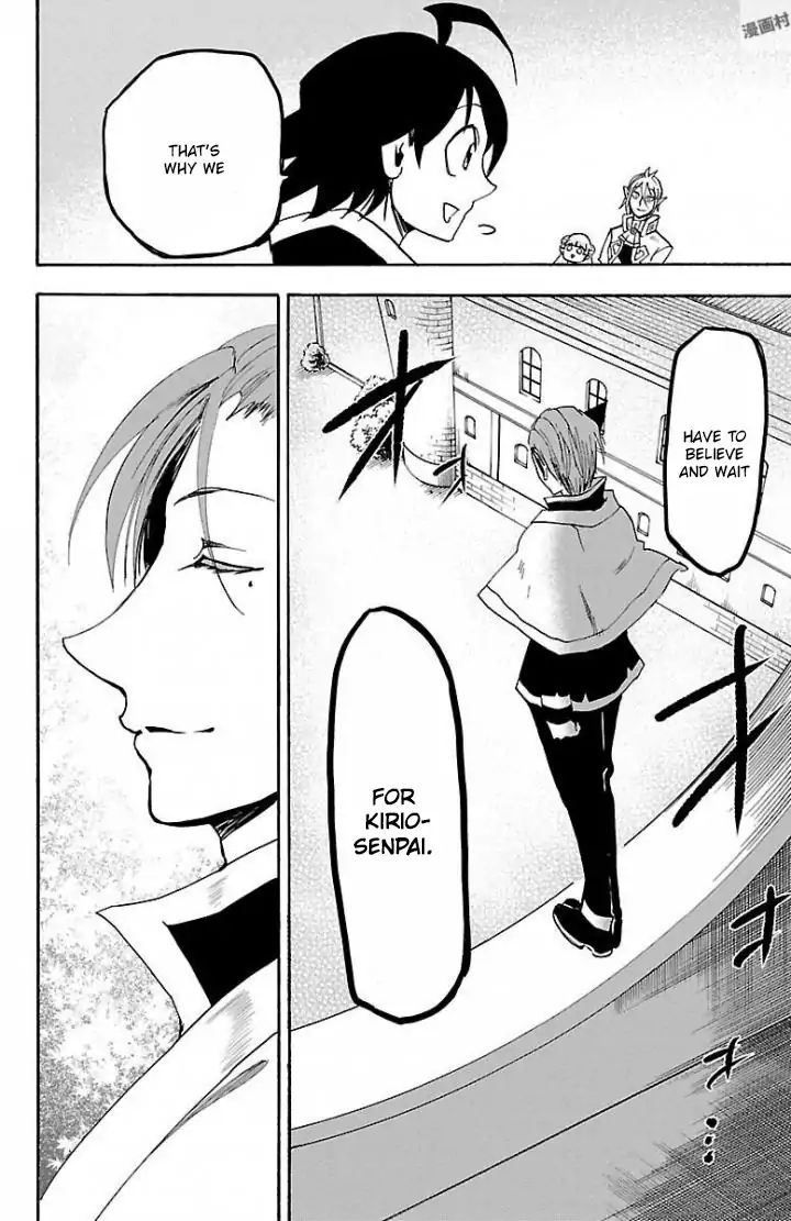 Read Mairimashita Iruma kun EN Manga Online