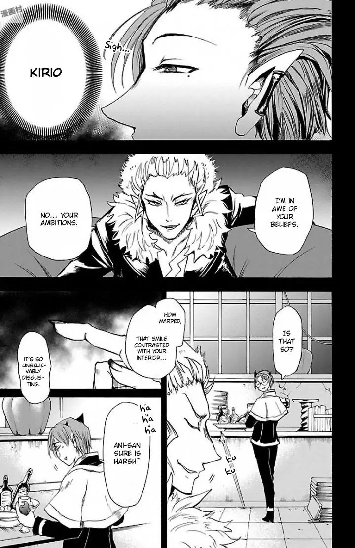 Read Mairimashita Iruma kun EN Manga Online