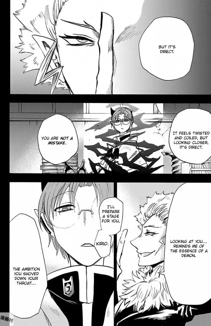 Read Mairimashita Iruma kun EN Manga Online