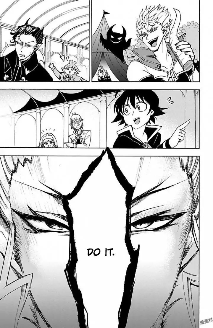 Read Mairimashita Iruma kun EN Manga Online