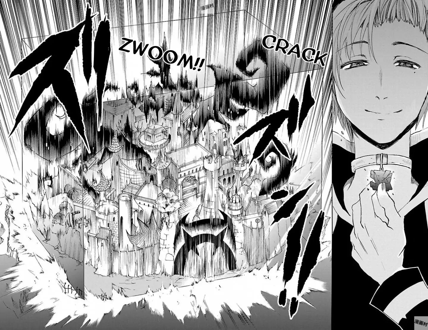 Read Mairimashita Iruma kun EN Manga Online