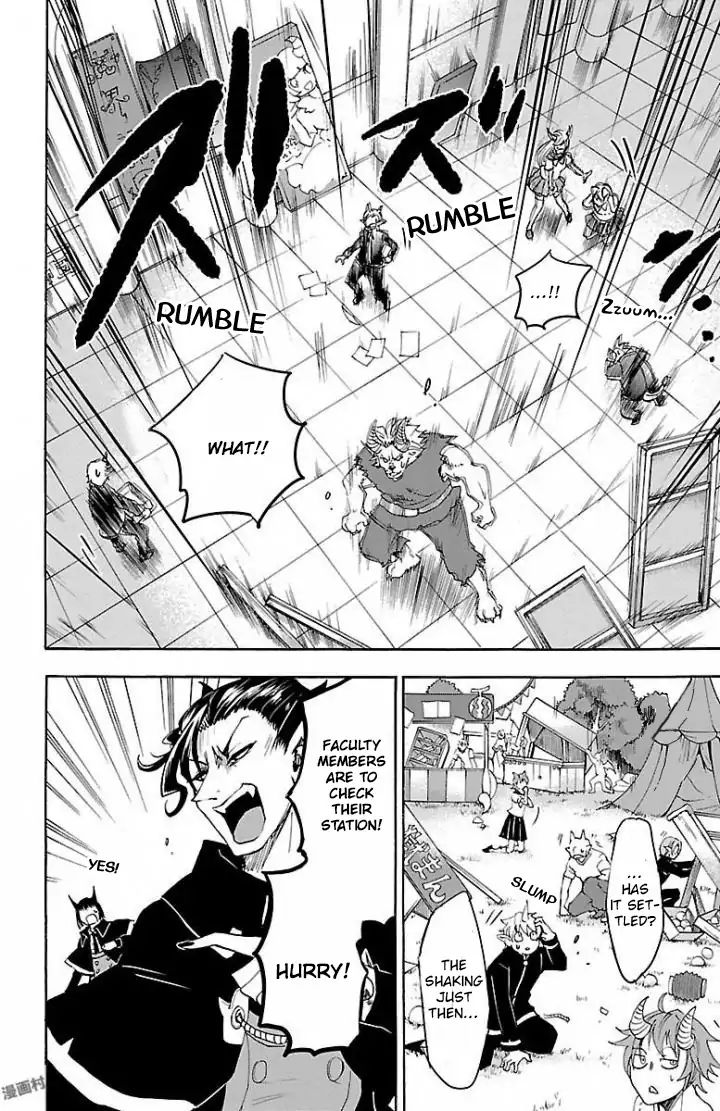 Read Mairimashita Iruma kun EN Manga Online