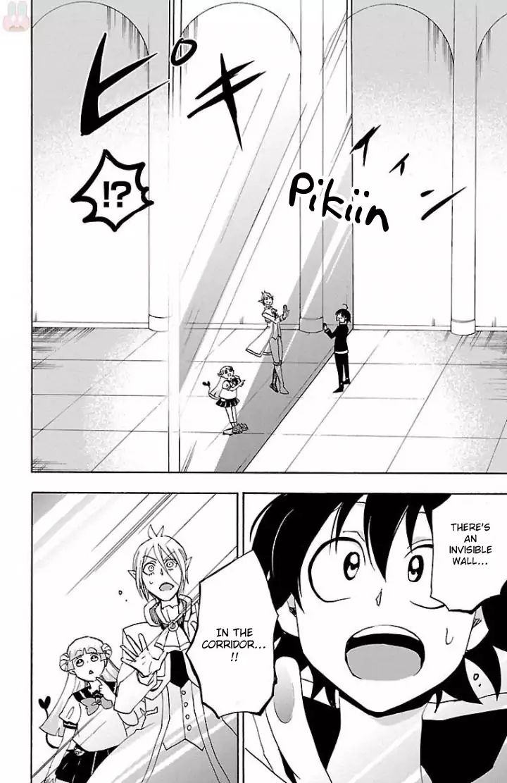 Read Mairimashita Iruma kun EN Manga Online