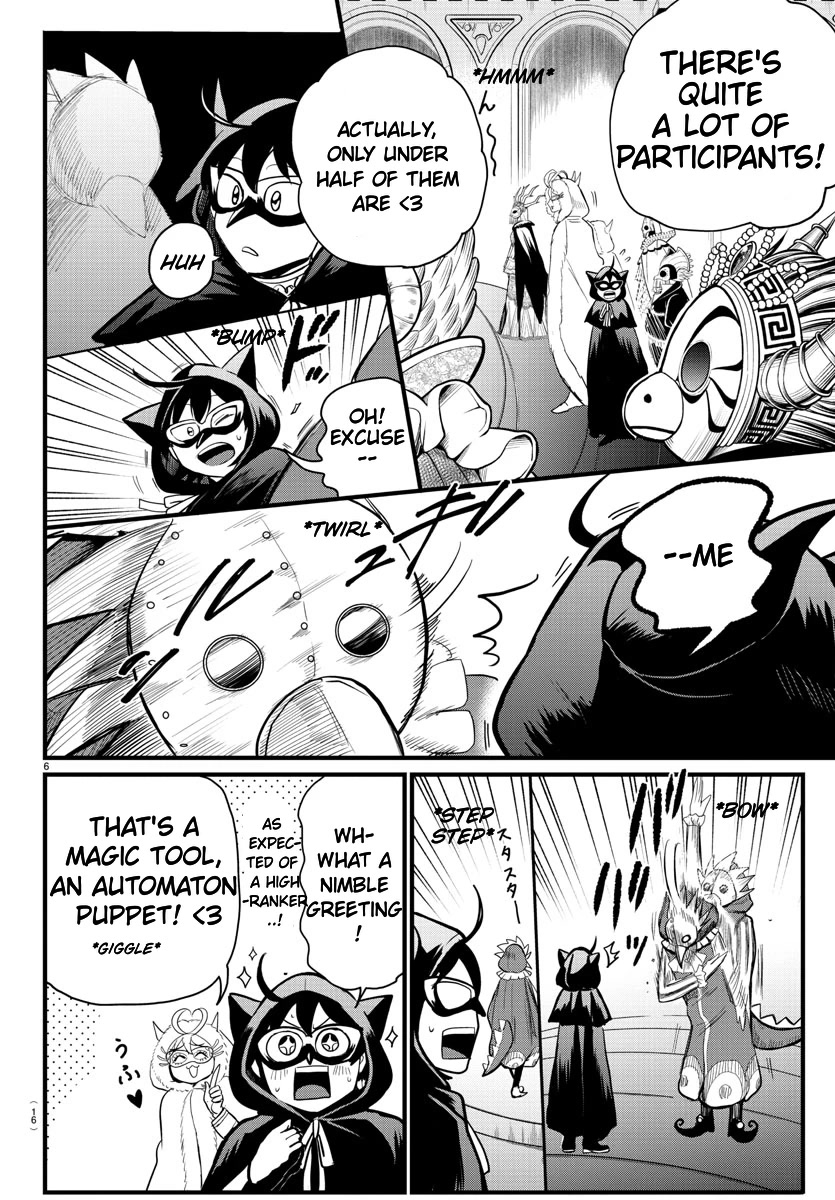 Read Mairimashita Iruma kun EN Manga Online