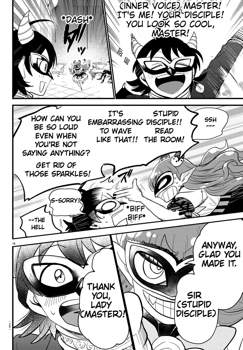 Read Mairimashita Iruma kun EN Manga Online