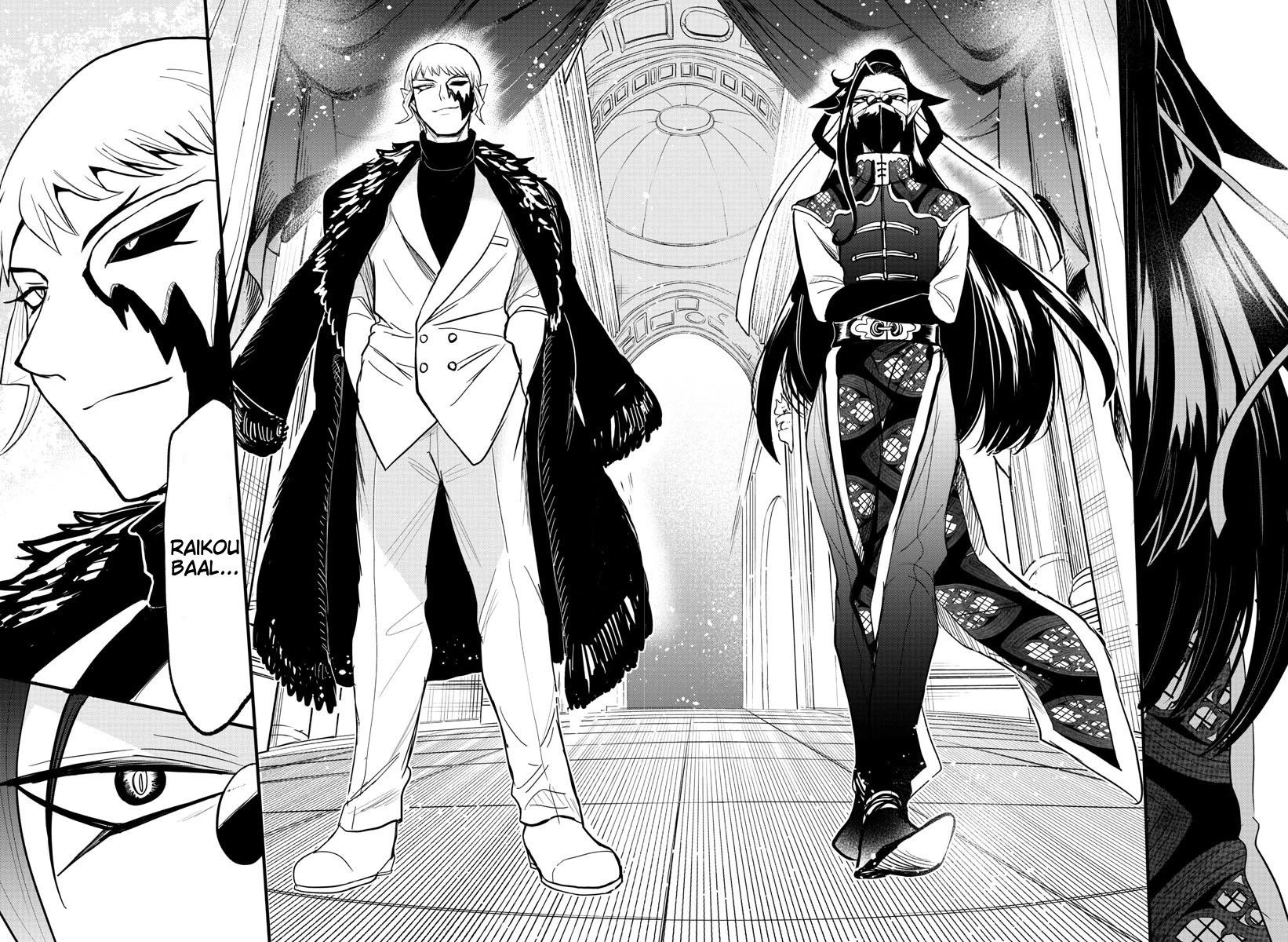 Read Mairimashita Iruma kun EN Manga Online