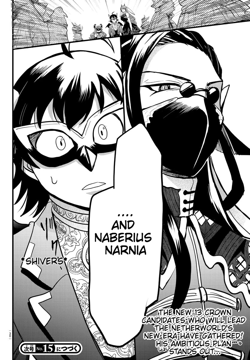 Read Mairimashita Iruma kun EN Manga Online