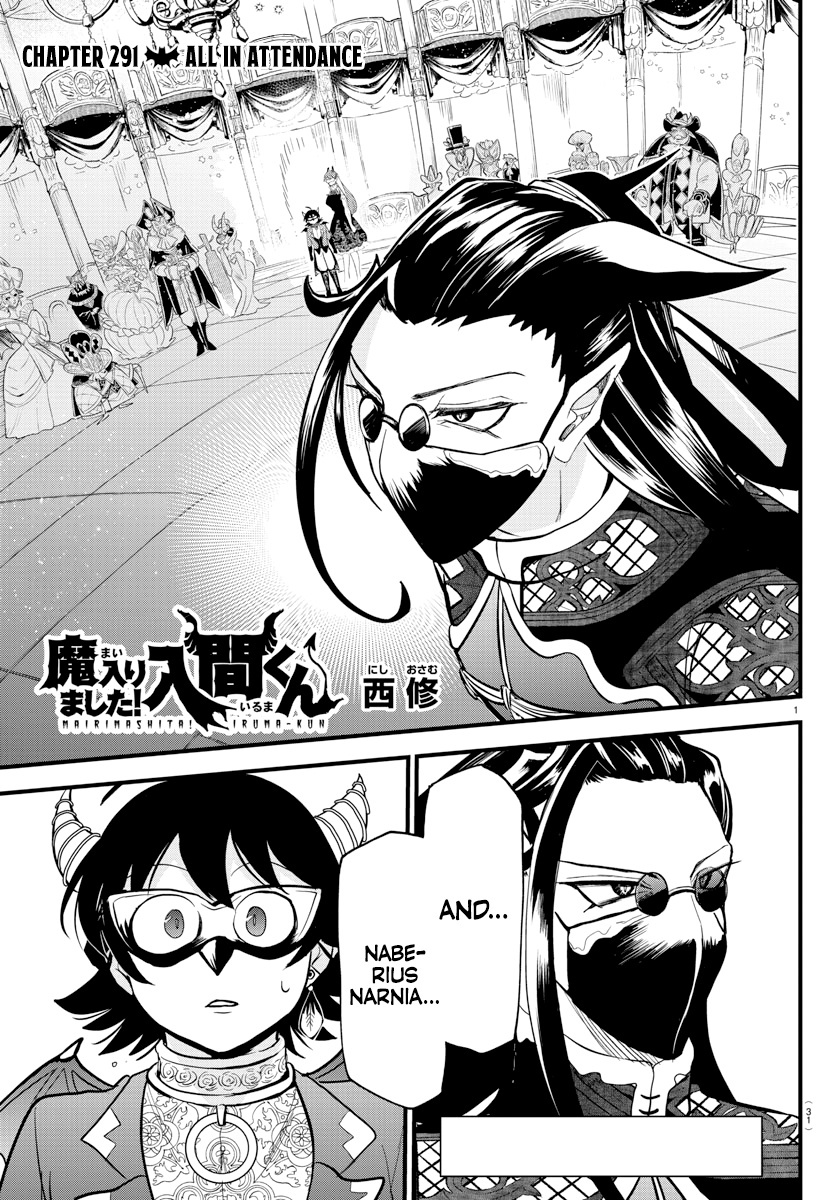 Read Mairimashita Iruma kun EN Manga Online