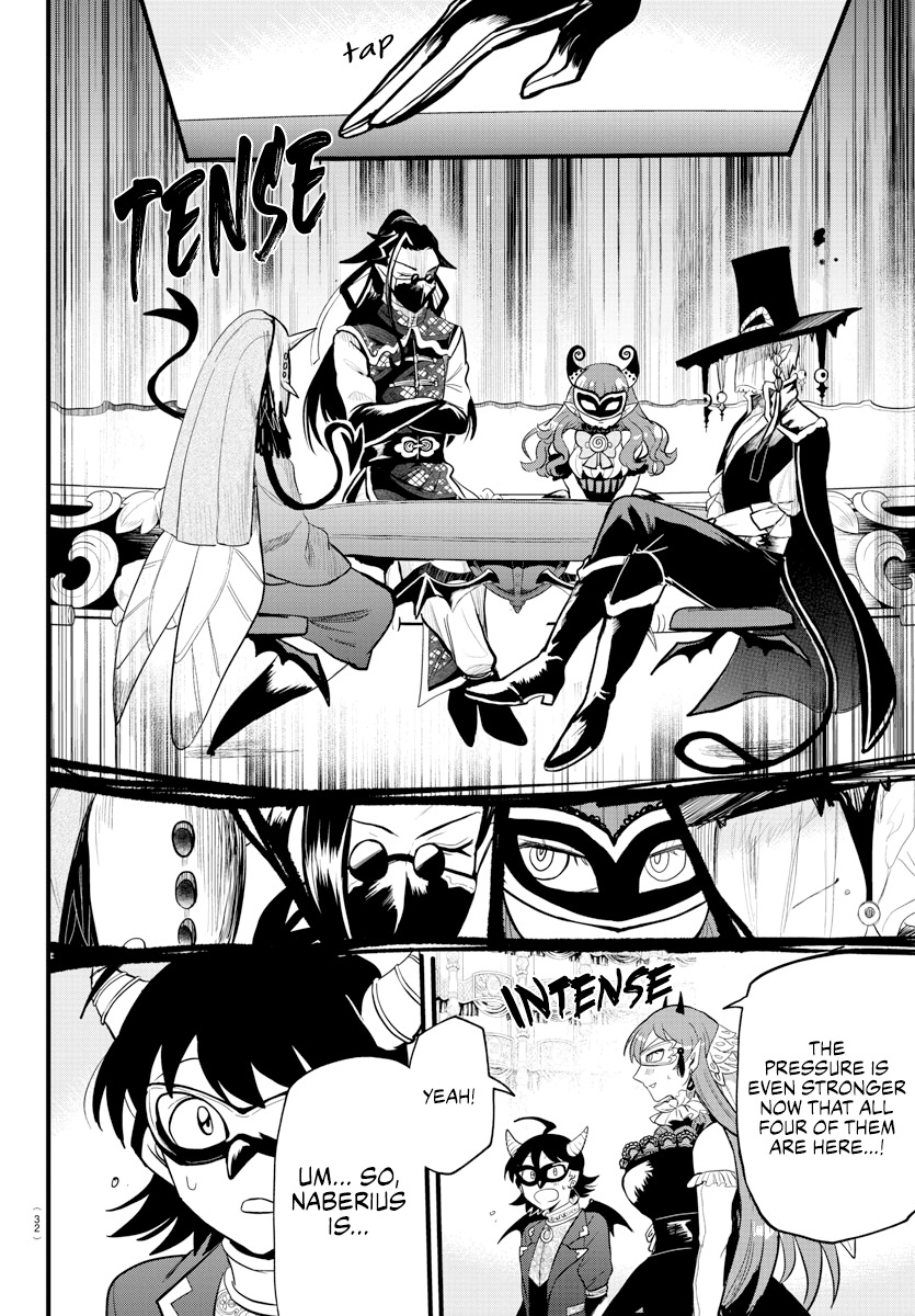 Read Mairimashita Iruma kun EN Manga Online