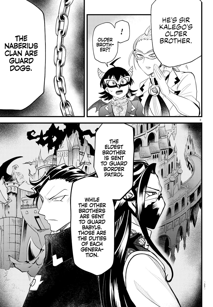 Read Mairimashita Iruma kun EN Manga Online
