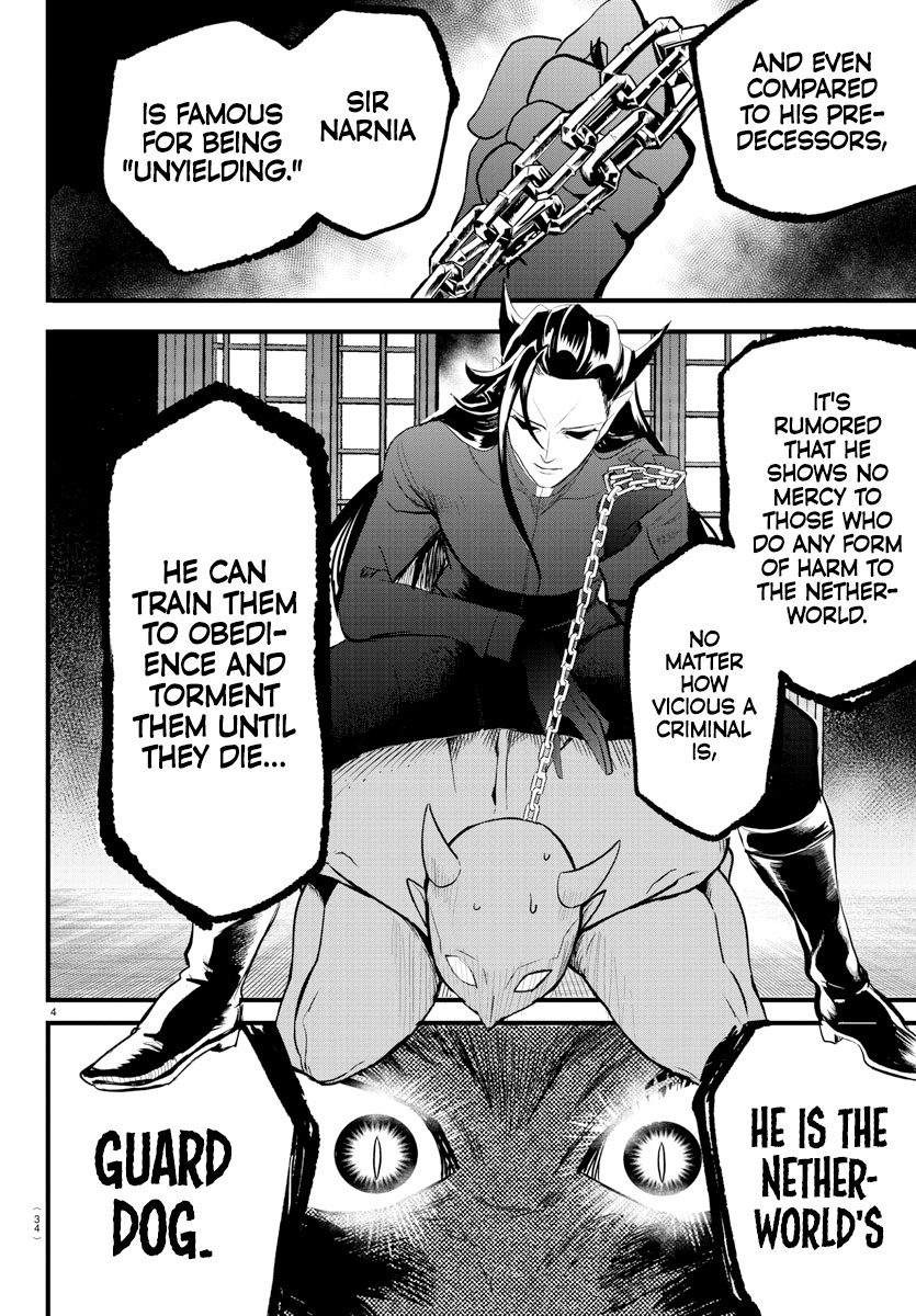 Read Mairimashita Iruma kun EN Manga Online