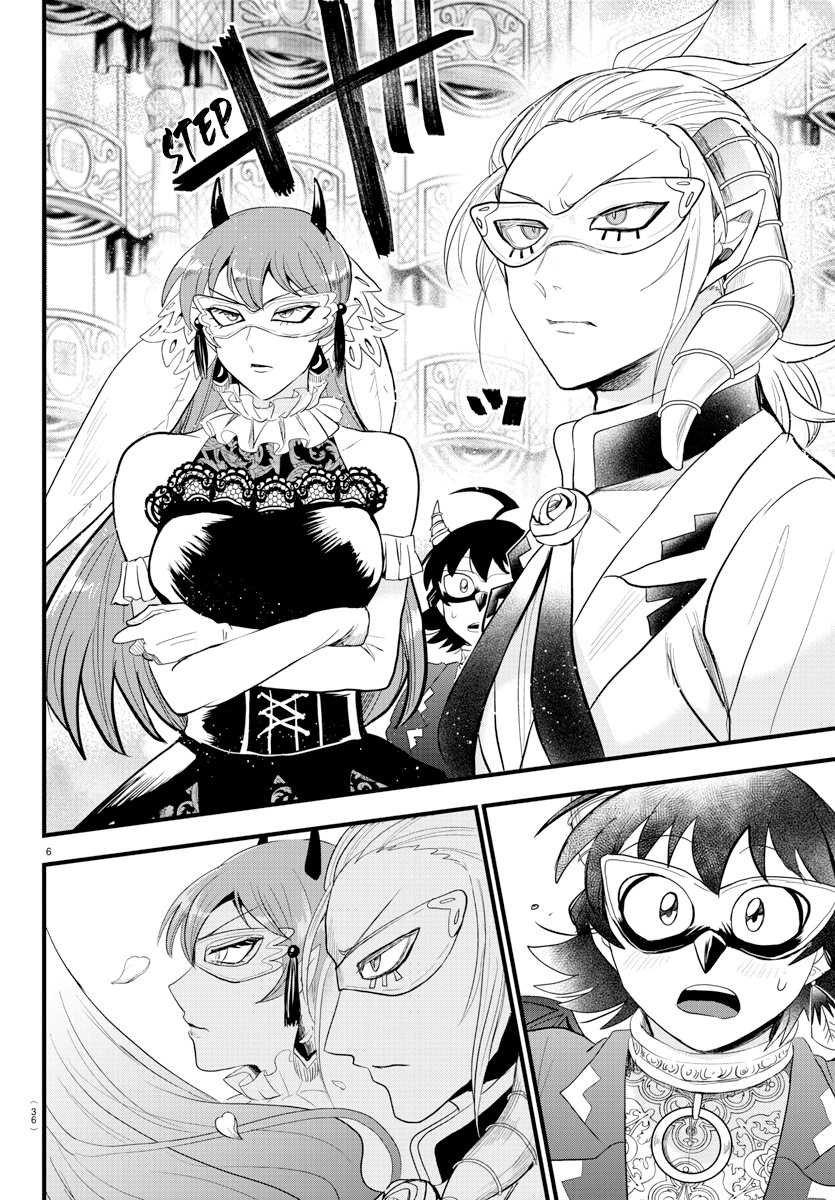 Read Mairimashita Iruma kun EN Manga Online